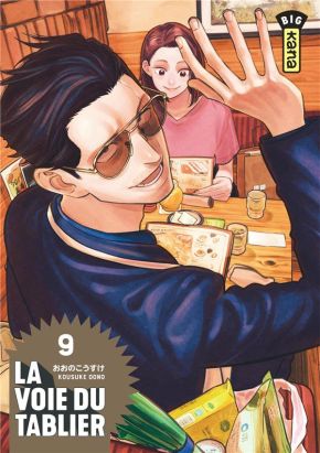 La voie du tablier tome 9