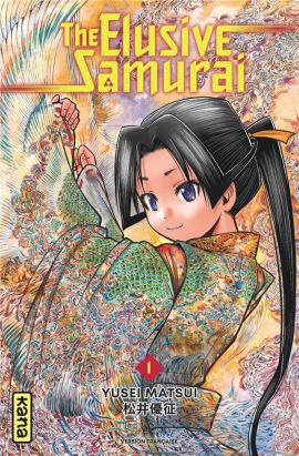 The elusive samurai tome 1
