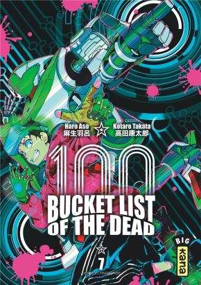 Bucket list of the dead tome 7