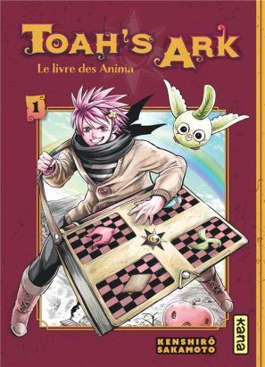 Toah's ark tome 1 Toah's ark tome 1