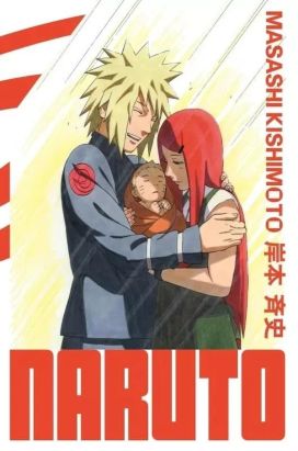Naruto - édition Hokage tome 27