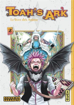 Toah's ark tome 2