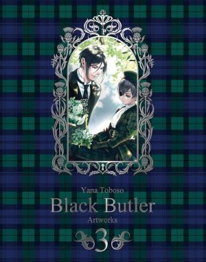 Black butler - artbook tome 3