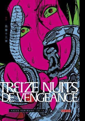 Treize nuits de vengeance tome 2