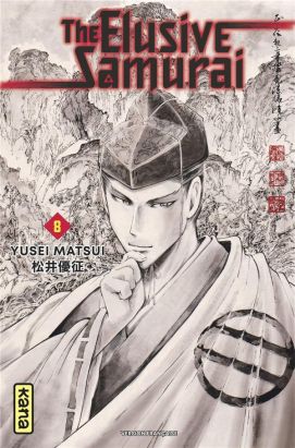 The elusive samurai tome 8