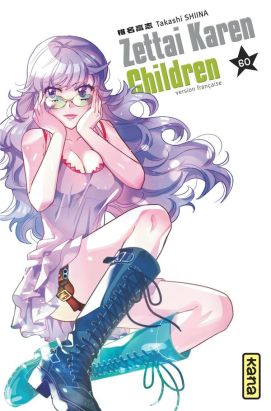 Zettai karen children tome 60 Zettai karen children tome 60