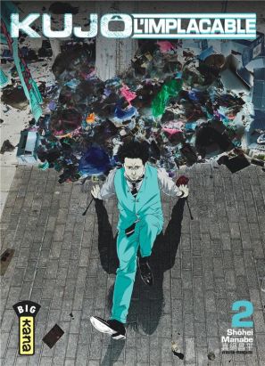 Kujô l'implacable tome 2