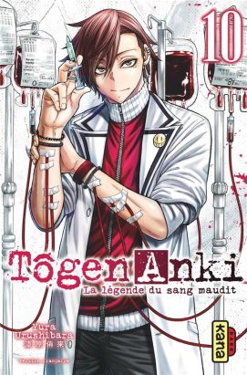 Tôgen anki tome 10