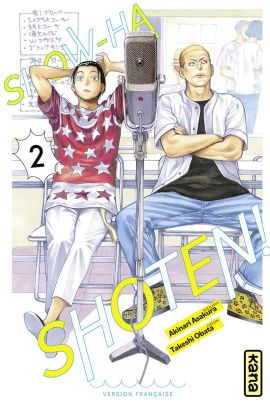 Show-ha shoten tome 2