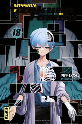 Mission - Yozakura family tome 18