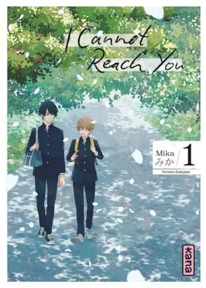 I cannot reach you tome 1