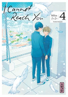 I cannot reach you tome 4