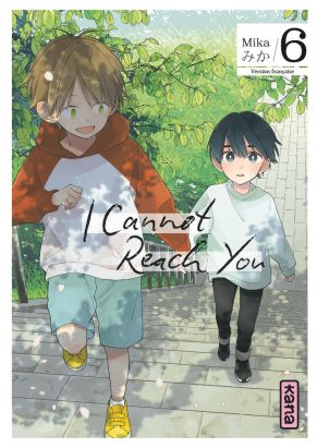 I cannot reach you tome 6