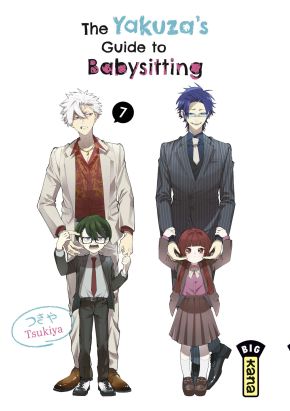 The yakuza's guide to babysitting tome 7