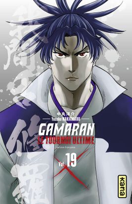 Gamaran - le tournoi ultime tome 19