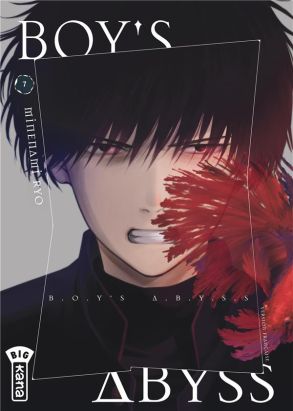 Boy's abyss tome 7