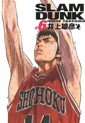 Slam dunk - deluxe tome 6
