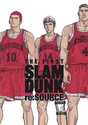 Slam dunk - artbook - The first  re:source