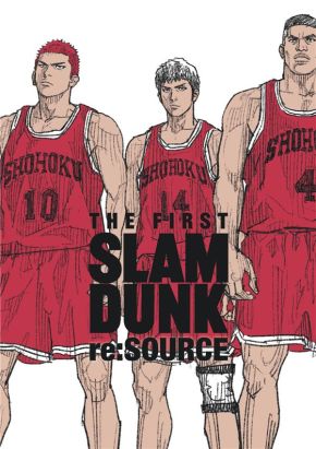 Mini-ballon de basket Slam Dunk: Promotionnel Manga chez Kana