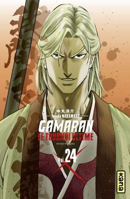 Gamaran - le tournoi ultime tome 24