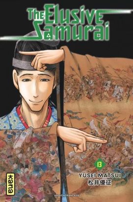 The elusive samurai tome 13