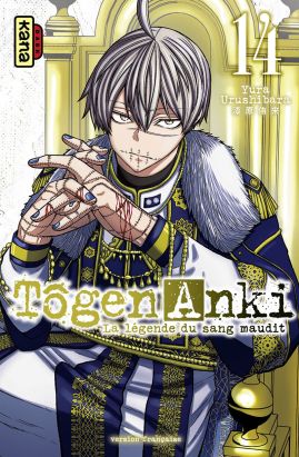 Tôgen anki tome 14