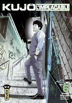 Kujô l'implacable tome 6