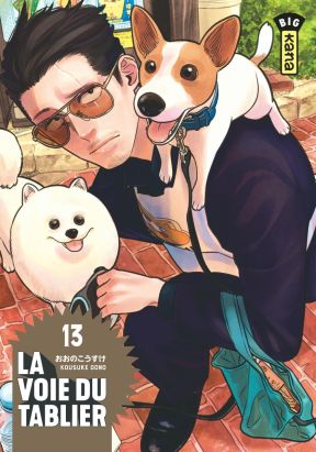 La voie du tablier tome 13
