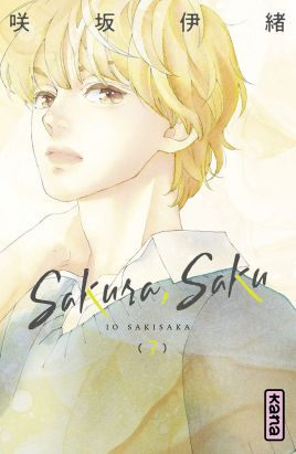 Sakura, Saku tome 7