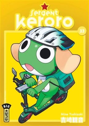 Sergent Keroro tome 33