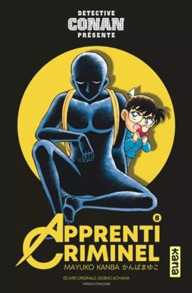 Détective Conan - Apprenti criminel tome 8