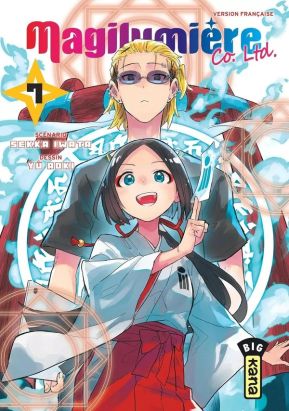 Magilumière Co. Ltd. tome 7
