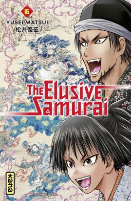 The elusive samurai tome 16