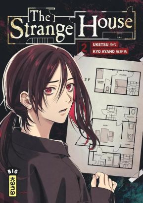 The strange house tome 2