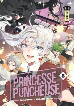 Princesse puncheuse tome 8