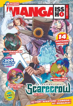 Manga issho tome 1