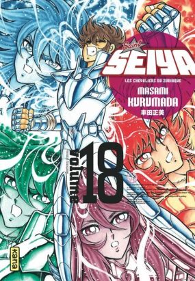 Saint Seiya - deluxe tome 18
