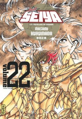 Saint Seiya - deluxe tome 22