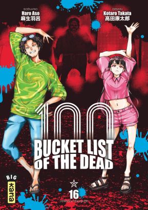 Bucket list of the dead tome 16