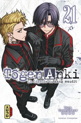 Tôgen anki tome 21