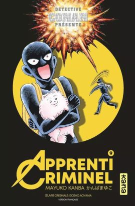 Détective Conan - Apprenti criminel tome 9