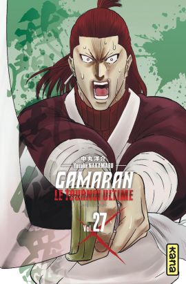 Gamaran - le tournoi ultime tome 27