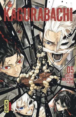 Kagurabachi tome 5