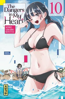 The dangers in my heart tome 10