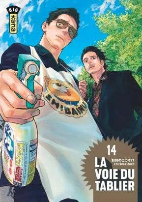 La voie du tablier tome 14