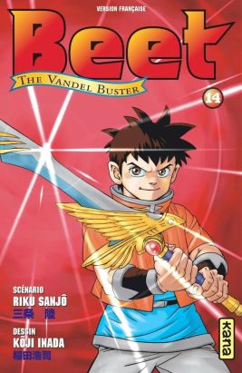 Beet the vandel buster tome 14