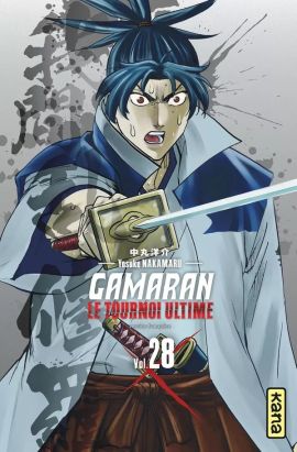 Gamaran - Le tournoi ultime tome 28