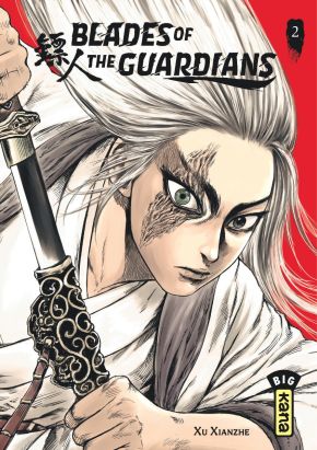 Blades of the guardians tome 2