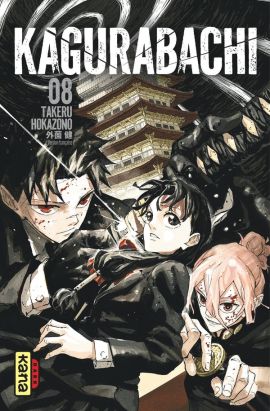Kagurabachi tome 8 Kagurabachi tome 8