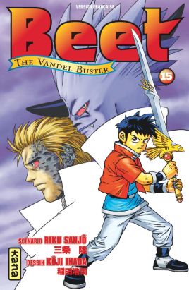Beet the vandel buster tome 15 Beet the vandel buster tome 15